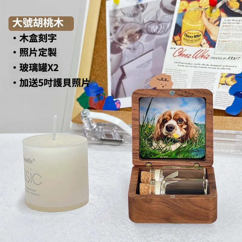 寵物毛髮紀念盒｜客製化木盒照片雕刻 毛孩回憶收藏盒