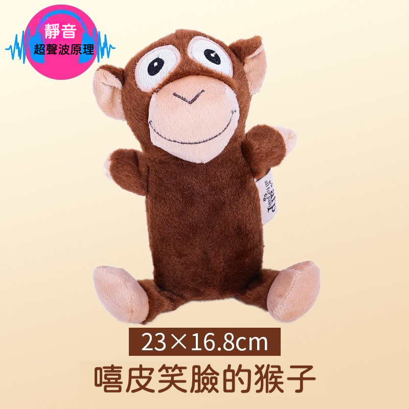 超音波狗玩具｜發聲耐咬