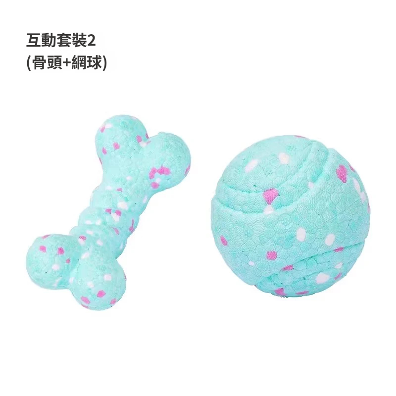 ETPU高彈耐咬狗狗玩具｜不規則彈跳・磨牙潔齒・多造型互動球
