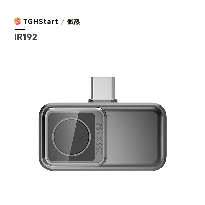 THGStart POWER-Z IR096手机红外热成像仪手机配件支持安卓iOS