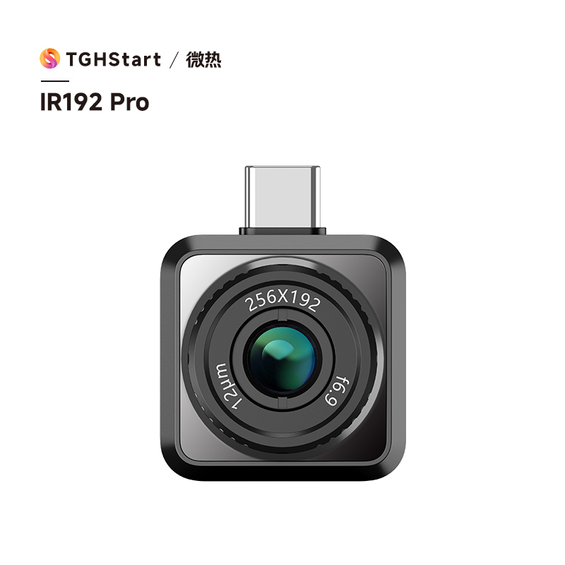 THG Start微热IR192Pro手机红外热成像仪手机配件支持安卓iOS