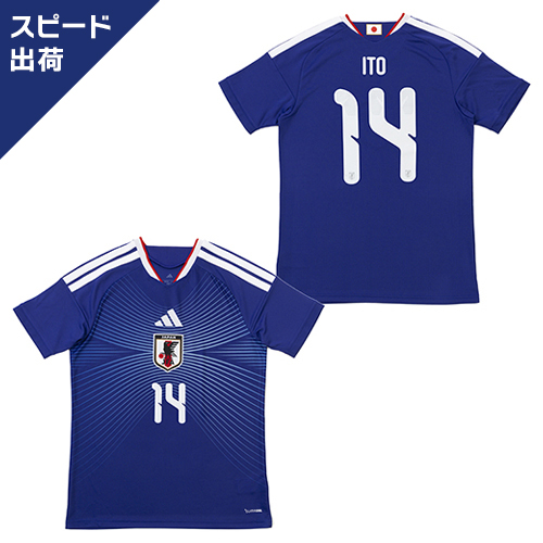 アディダス サッカー日本代表 2026 ホーム レプリカ ユニフォーム #14 伊東純也