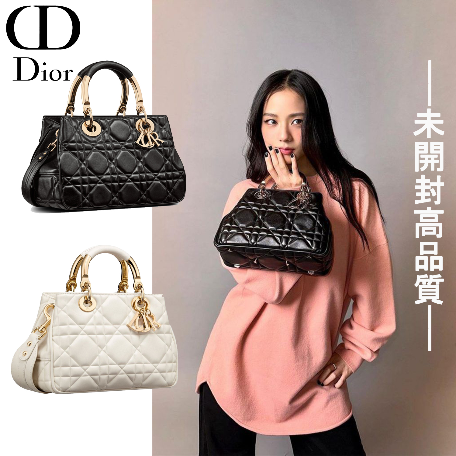 📣2023年春夏の新作「DIOR-Lady 95.22」がリリース。😍高揚感をくれるバッグ、使い勝手も抜群！心ときめく新鮮さと、時代を超えて愛される普遍性。