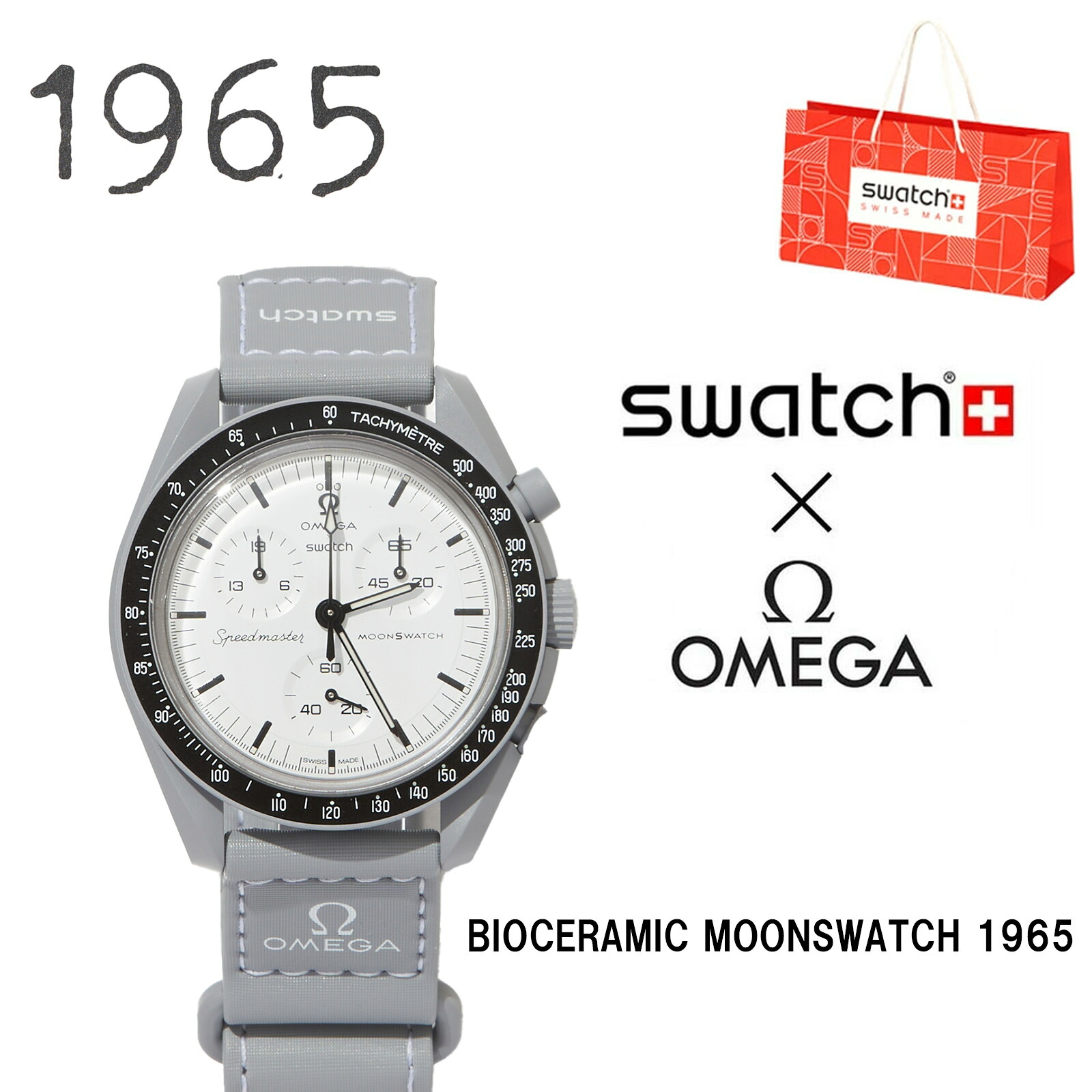 OMEGA × SWATCH BIOCERAMIC MoonSwatch 1965 SO33M106 商品画像1