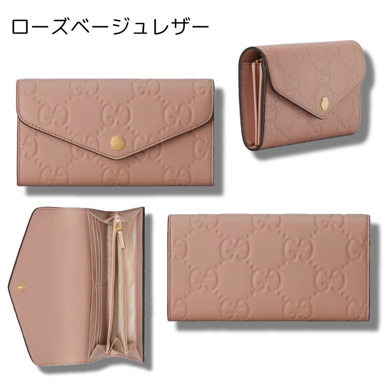【即納】GUCCI グッチ GG レザー コンチネンタル ウォレット