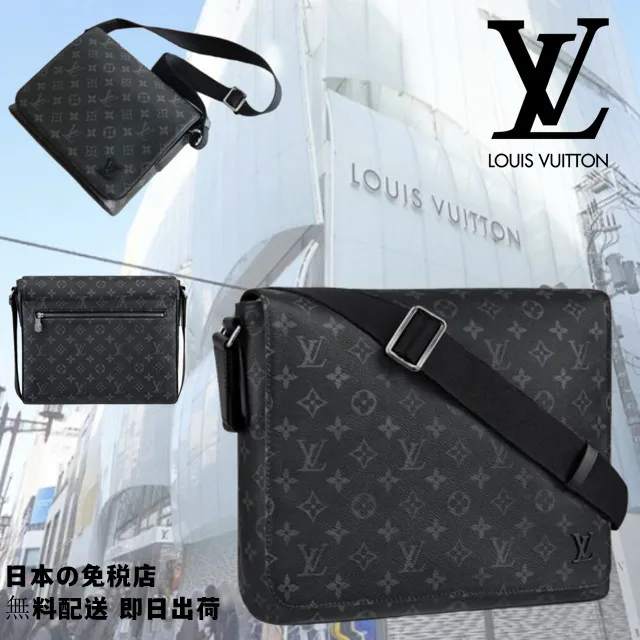 LOUIS VUITTON メンズショルダーバッグ M44001