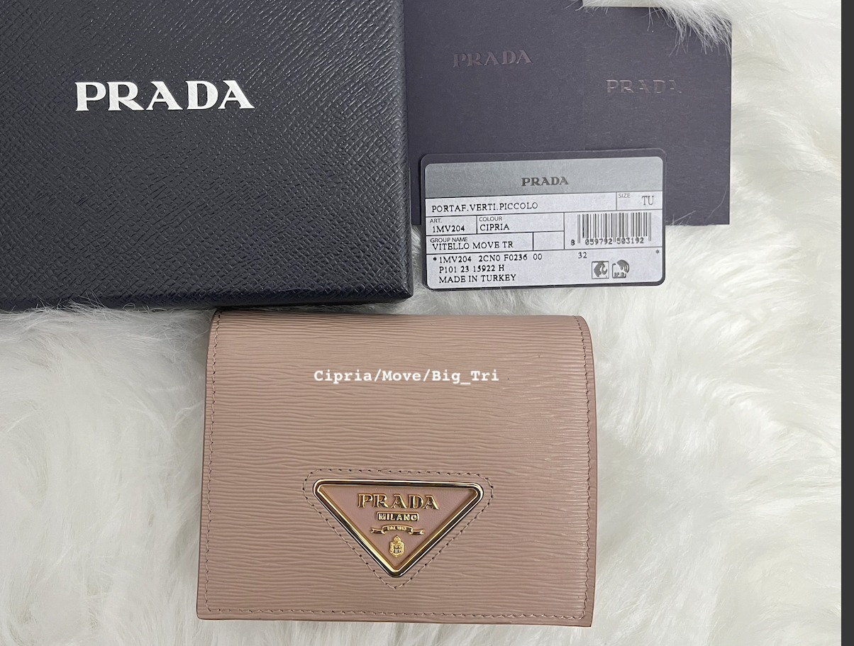 【PRADA】VIPセール ♪ Bifold Wallet 二つ折り財布 ♪