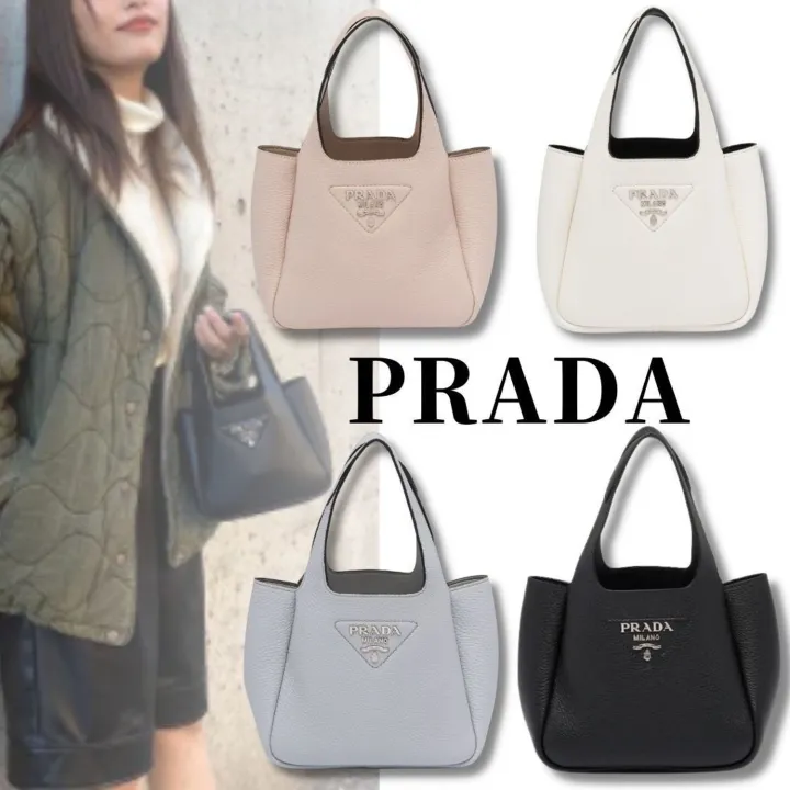 【PRADA】 プラダ フルー スモール レザートート【バッグ】