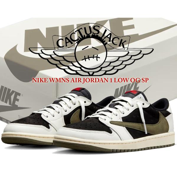 NIKE WMNS AIR JORDAN 1 LOW OG SP TRAVIS SCOTT OLIVE DZ4137-106 商品画像1