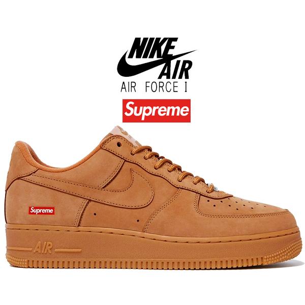 NIKE AIR FORCE 1 LOW SP SUPREME FLAX DN1555-200 商品画像1