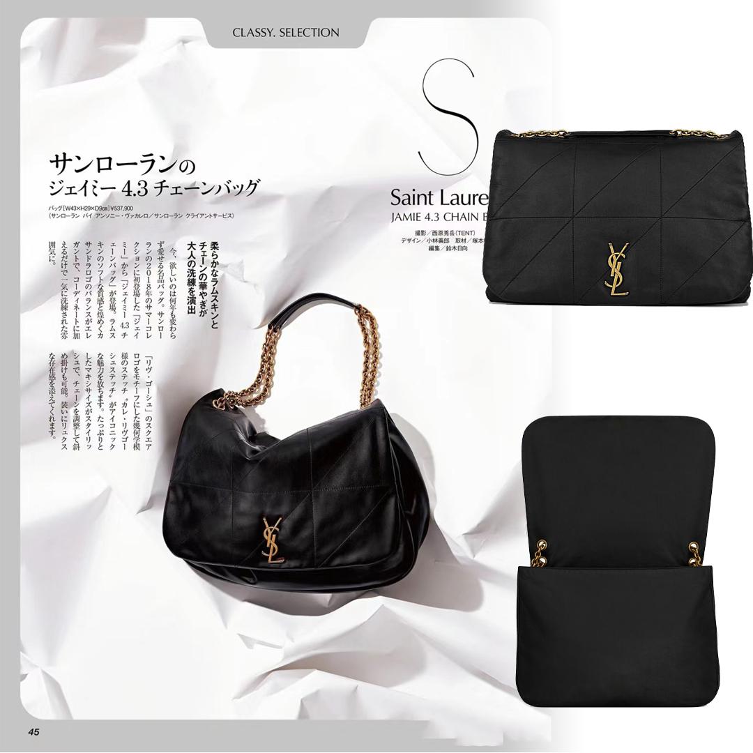 【SAINT LAURENT】軽量バッグ ジェイミー 4.3 （ラムスキン）