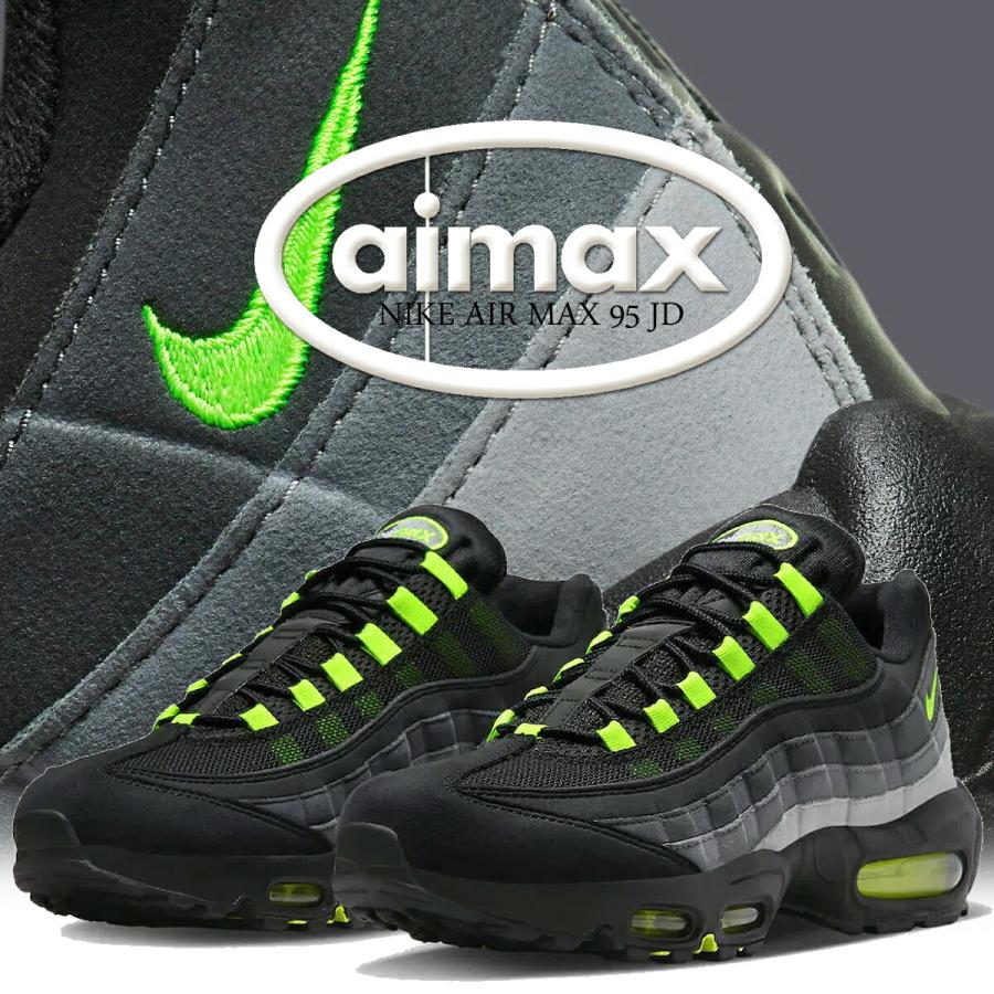NIKE AIR MAX 95 JD blk/volt-anthracite fv4710-001 商品画像 1