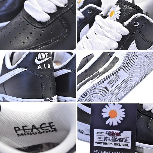 NIKE PEACEMINUSONE AIR FORCE 1 07 PARA-NOISE AQ3692-001 商品画像4