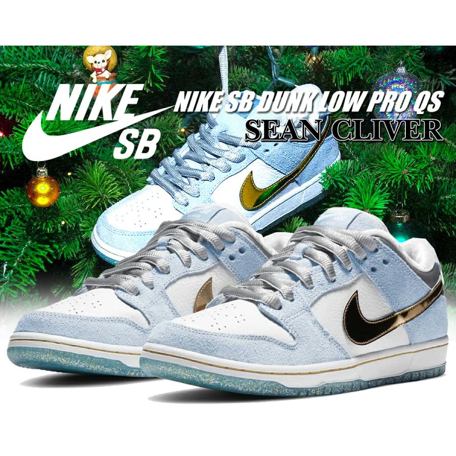 NIKE SB DUNK LOW PRO QS SEAN CLIVER DC9936-100 商品画像1