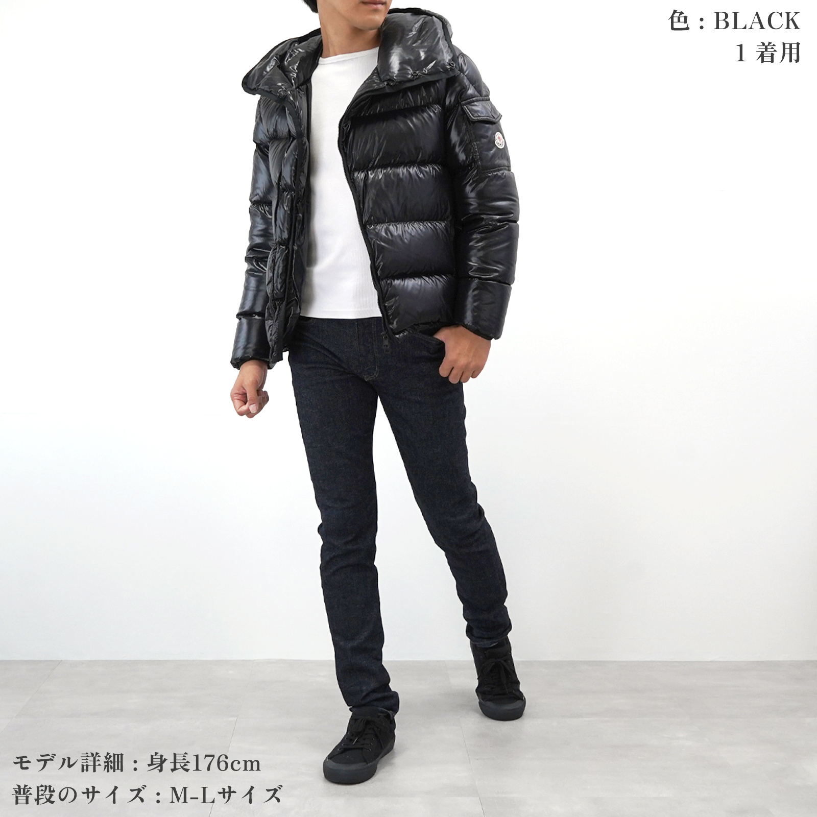 MONCLER モンクレール NEUVIC ダウンジャケット BLACK