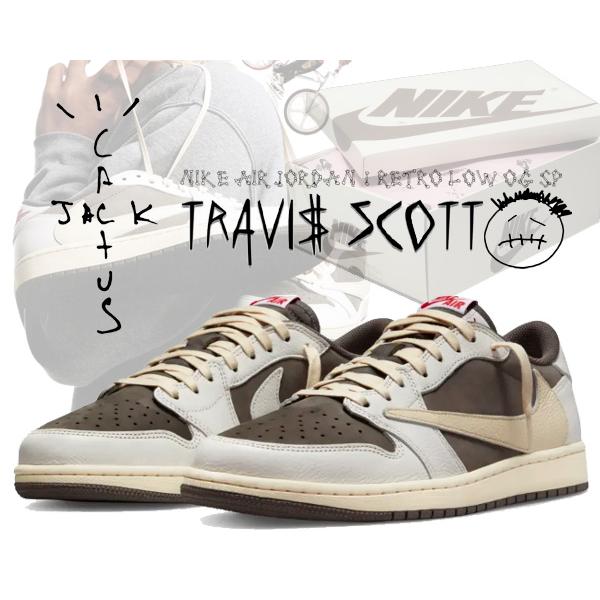 NIKE AIR JORDAN 1 LOW OG SP TRAVIS SCOTT REVERSE MOCHA DM7866-162 商品画像1