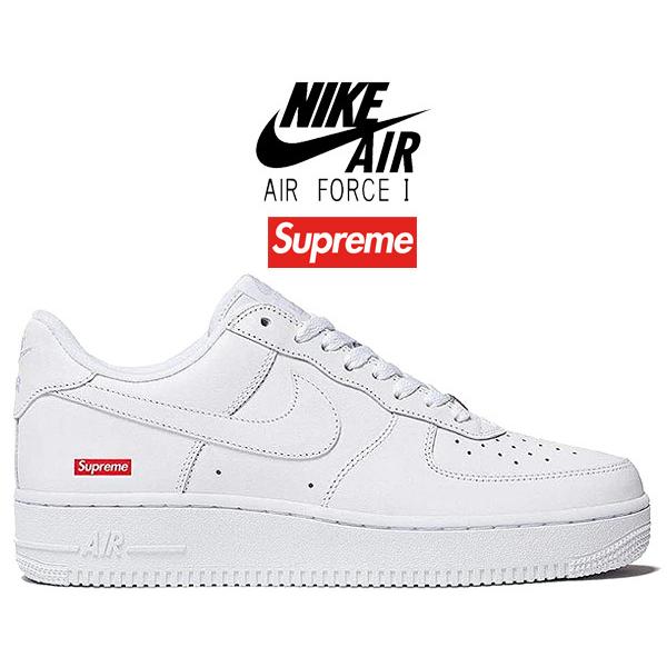 NIKE × Supreme Air Force 1 Low ホワイト CU9225-100 商品画像1