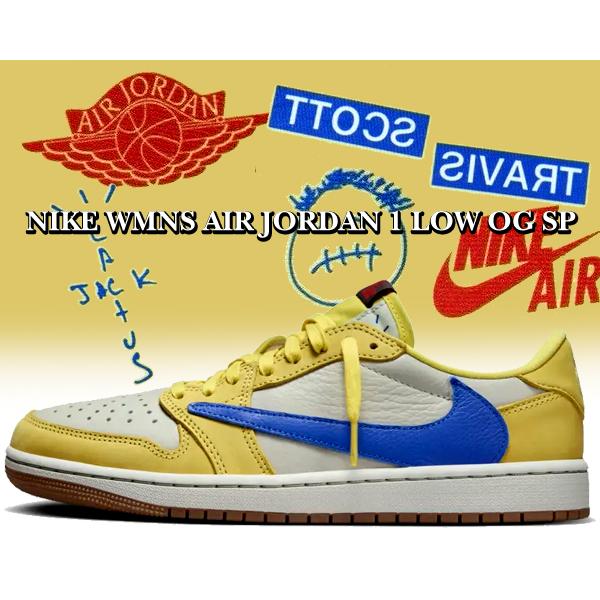 NIKE WMNS AIR JORDAN 1 LOW OG SP TRAVIS SCOTT CANARY DZ4137-700 商品画像1