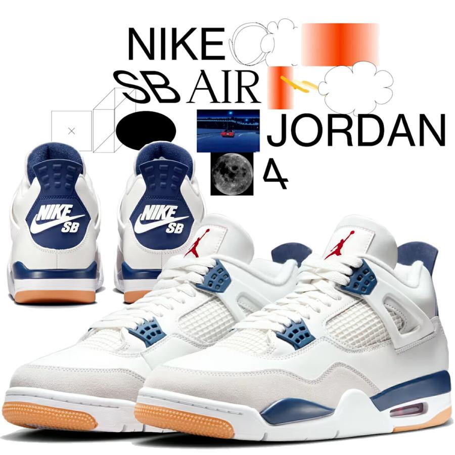 NIKE SB AIR JORDAN 4 RETRO SP SUMMIT WHITE NAVY DR5415-100 商品画像1