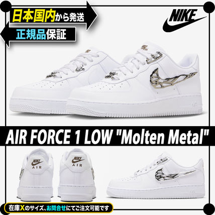 NIKE エア フォース 1 LOW Molten Metal FV3616-101 メイン画像