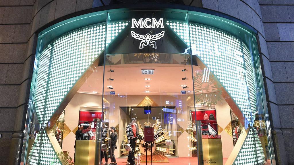 韓國名牌MCM多間香港分店結業迪卡儂承接中環8500呎舖位擴充開業| 港生活- 尋找香港好去處