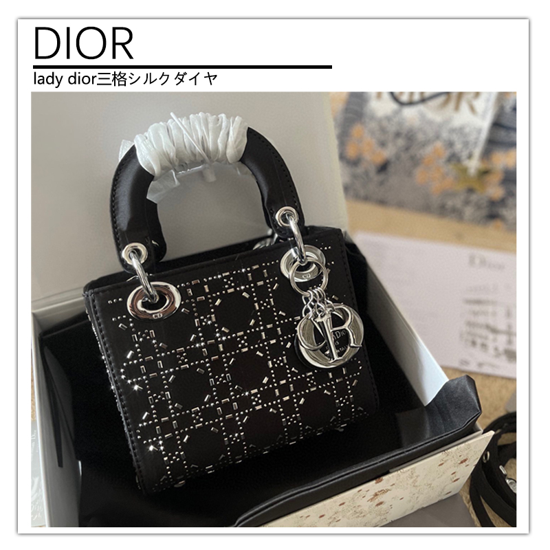 人気の新作 DIOR lady dior三格シルクダイヤモンド折りギフトボックス🎁スカーフをプレゼントします