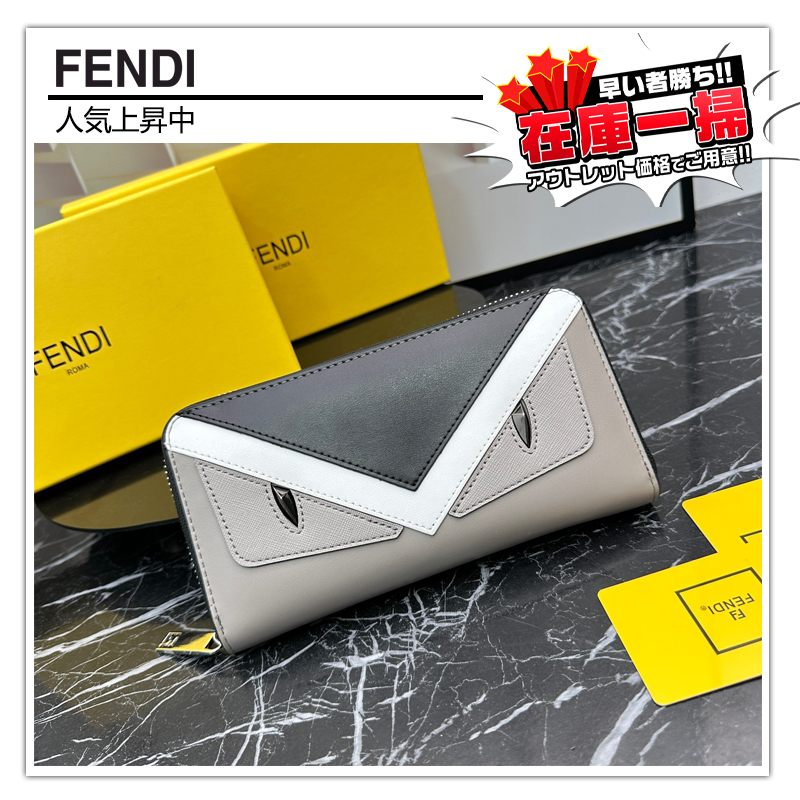 FENDI☆大人気！限定！長財布