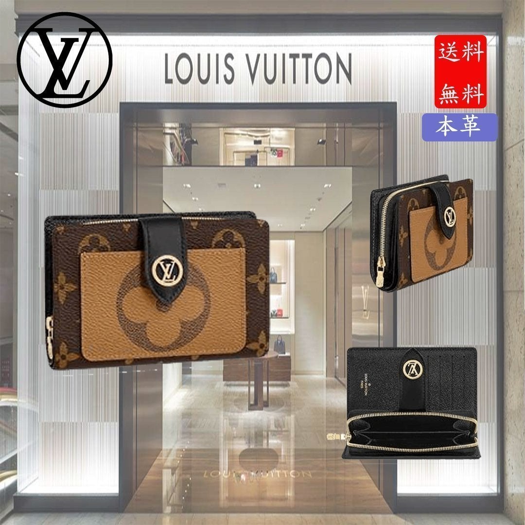 《国内完売人気》関税込み!!【Louis Vuitton】◆ポルトフォイユ・ジュリエット◆