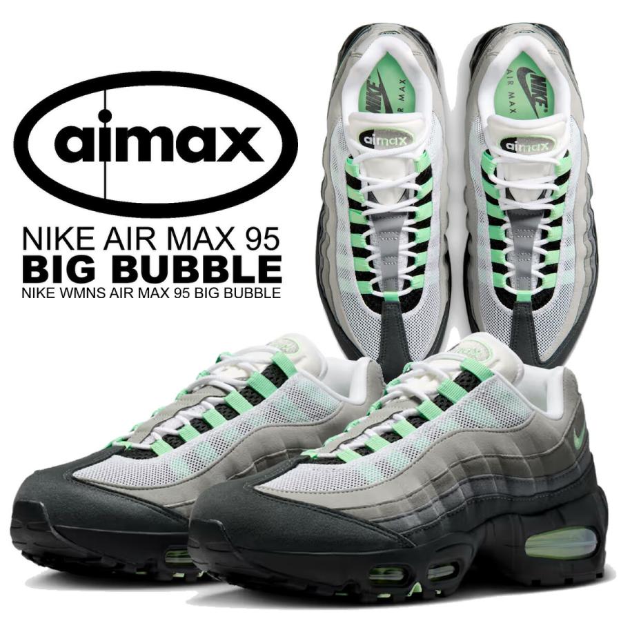 NIKE WMNS AIR MAX 95 BIG BUBBLE blk/fresh mint-wht hj5996-005 商品画像 1