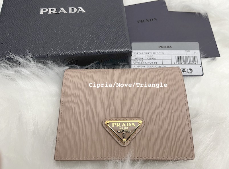 【PRADA】VIPセール ♪ Bifold Wallet 二つ折り財布 ♪