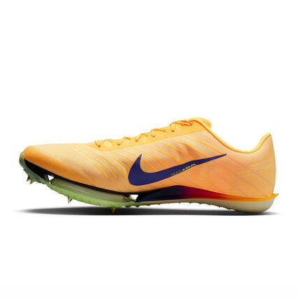 Nike Maxfly 2 FD8395-800 27.5cm EU43