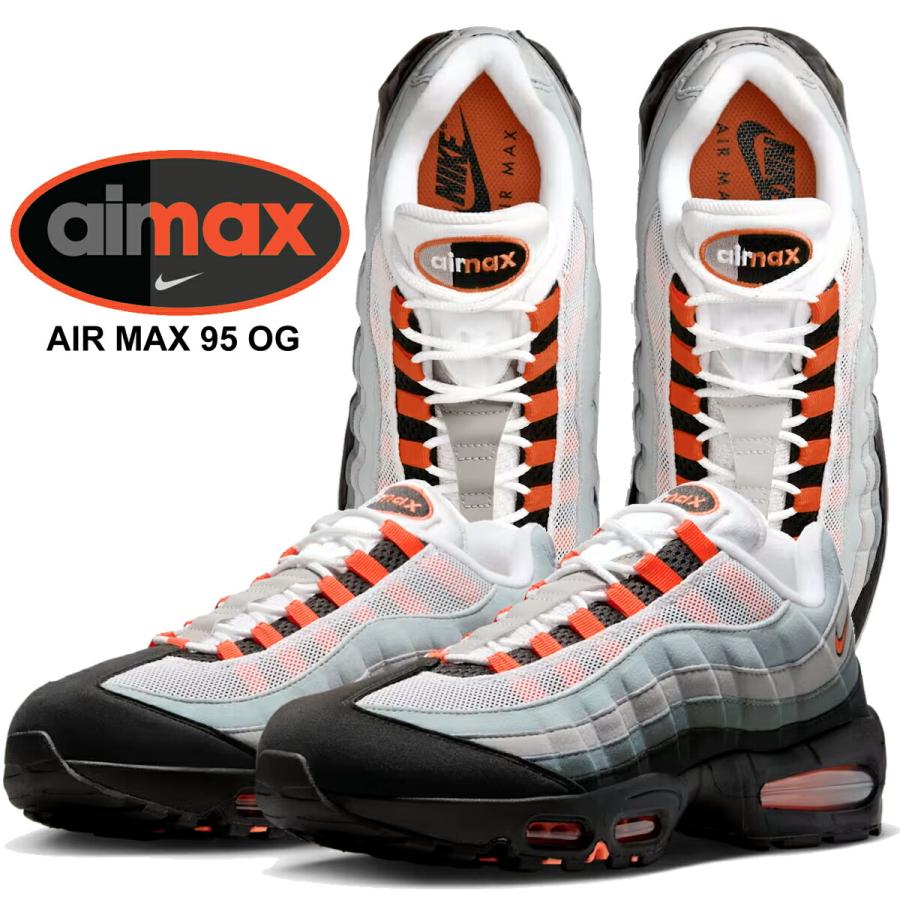 NIKE AIR MAX 95 OG blk/bright mandarin hm4740-005 商品画像 1