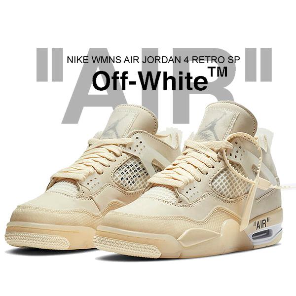 NIKE WMNS AIR JORDAN 4 RETRO SP OFF-WHITE CV9388-100 商品画像1