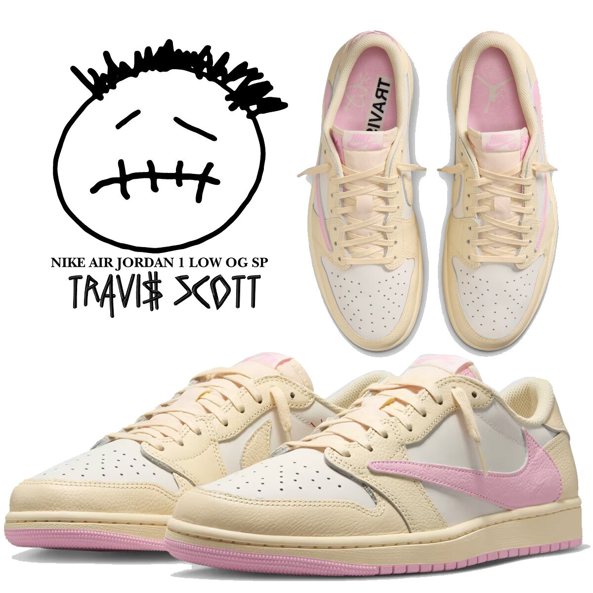 NIKE AIR JORDAN 1 LOW OG SP TRAVIS SCOTT muslin/shy pink-sail iq7604-100 商品画像 1