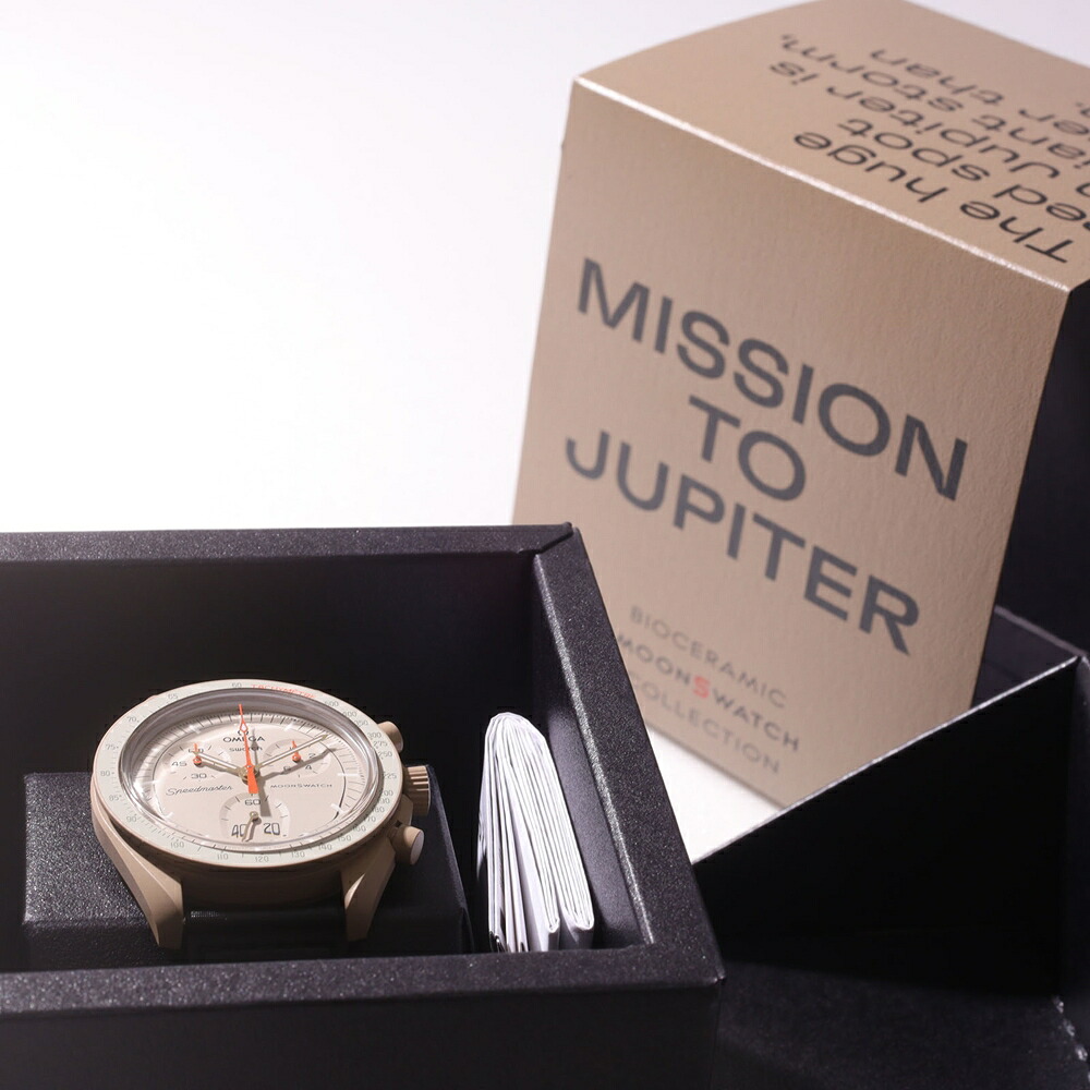 OMEGA × SWATCH BIOCERAMIC MoonSwatch MISSION TO JUPITER 商品画像3