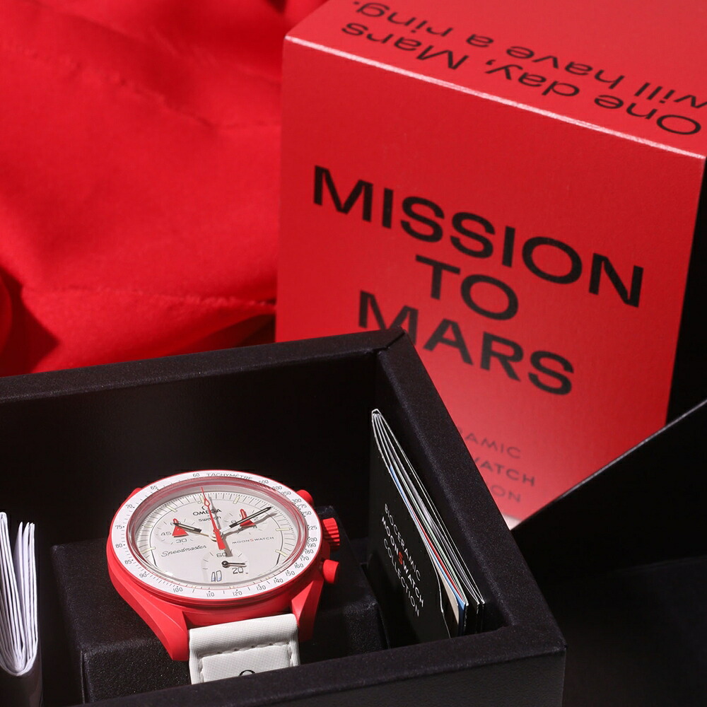 OMEGA × SWATCH BIOCERAMIC MoonSwatch MISSION TO MARS 商品画像3