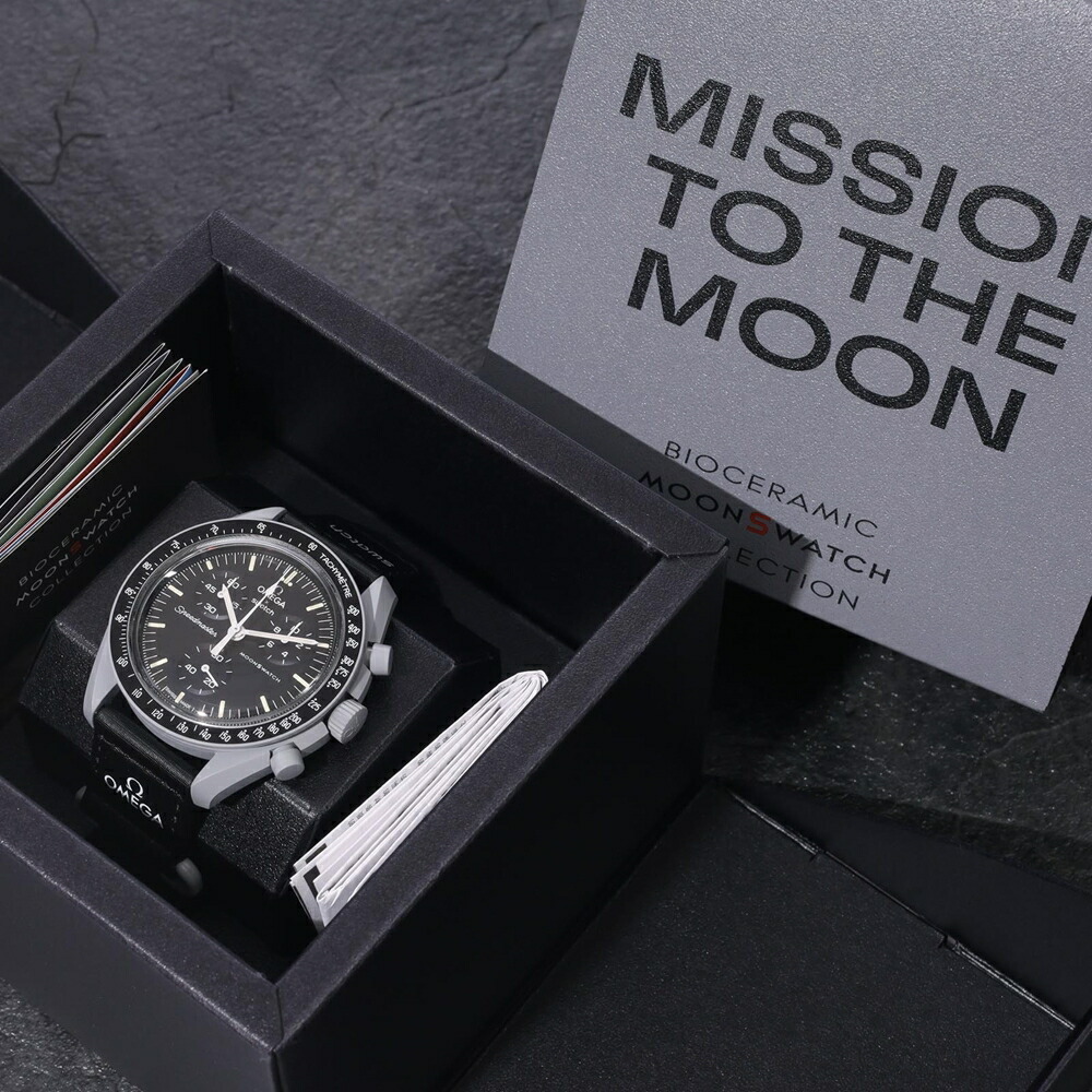 OMEGA × SWATCH BIOCERAMIC MoonSwatch MISSION TO THE MOON 商品画像3