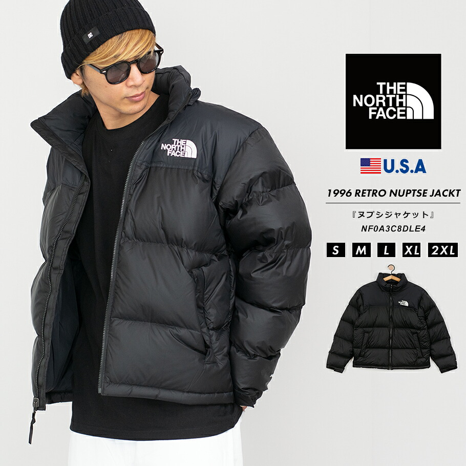 THE NORTH FACE 1996 RETRO NUPTSE JACKET BLACK NF0A3C8D 商品画像1