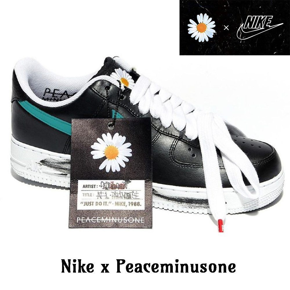 【Nike x Peaceminusone】★AIR FORCE 1 LOW PARANOISE 3.0★