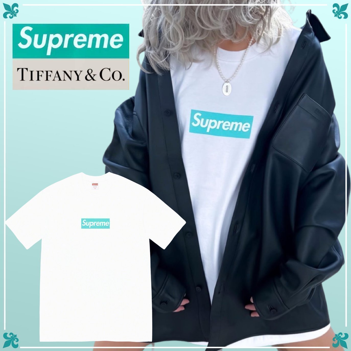 1,000個限定 ★Supreme x Tiffany★送関込★入手困難★誰もが欲しがる１着★