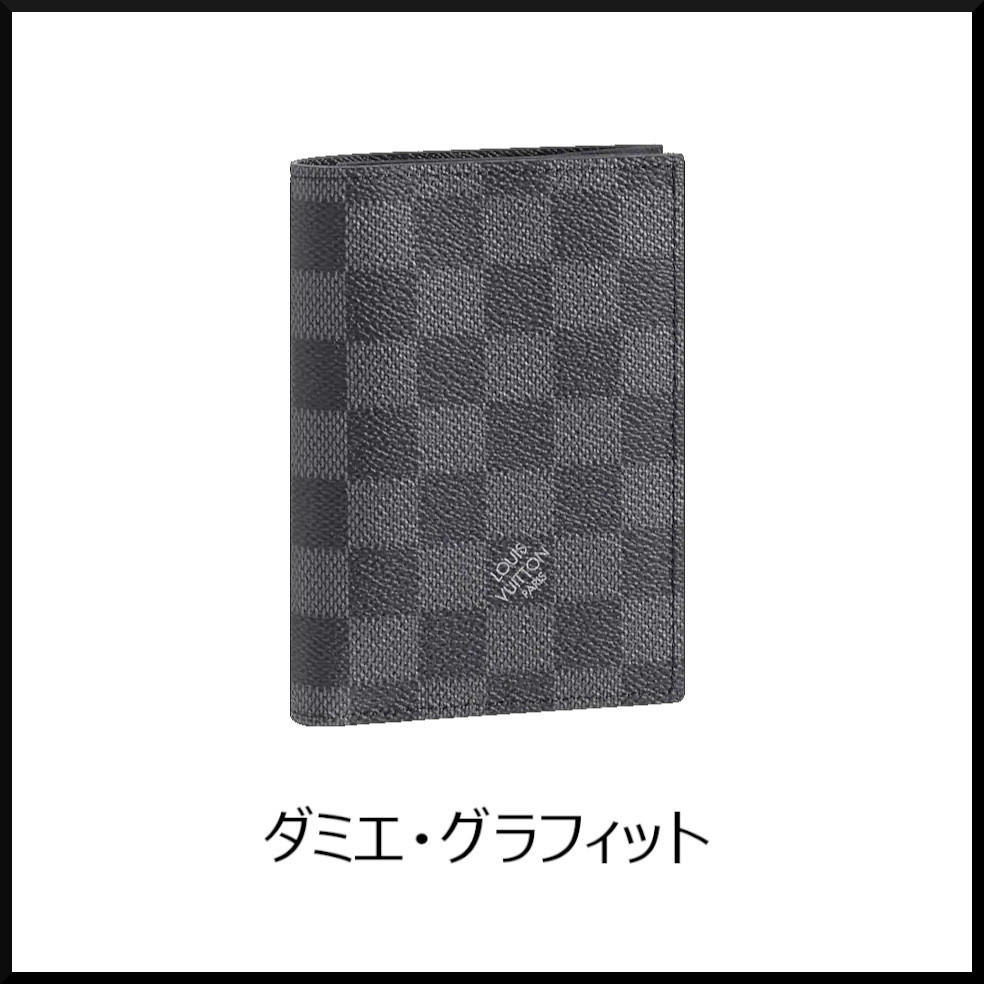 大人気★Louis Vuitton クーヴェルテュール・パスポール NM