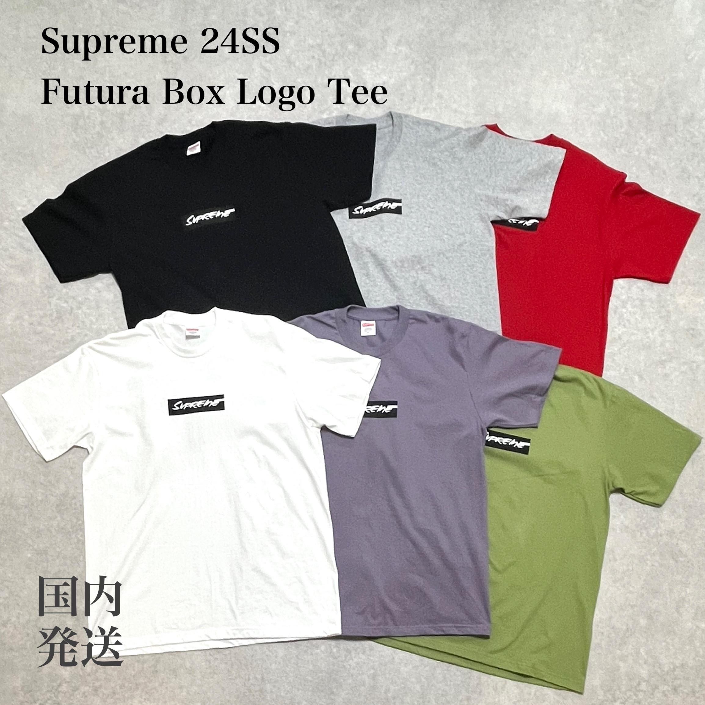 【国内発送・関税なし】Supreme Futura Box Logo Tee