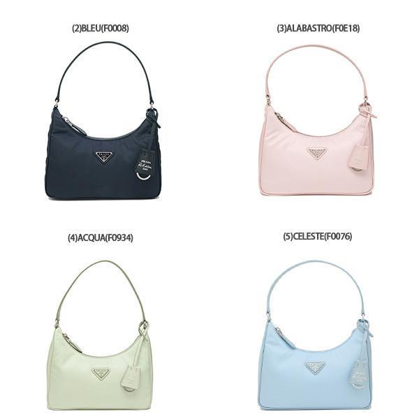 PRADA バッグ 1NE204 R064 RE-EDITION 2005 RE-NYLON MINI BAG