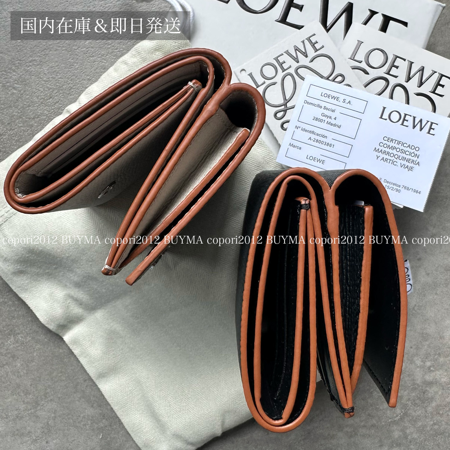 国内在庫＆関税込 アナグラム トライフォールド ウォレット