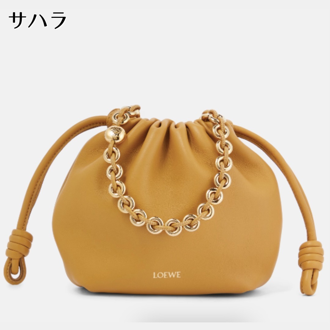 新作♪LOEWE フラメンコパース バッグ ミニ（メローナパラム）