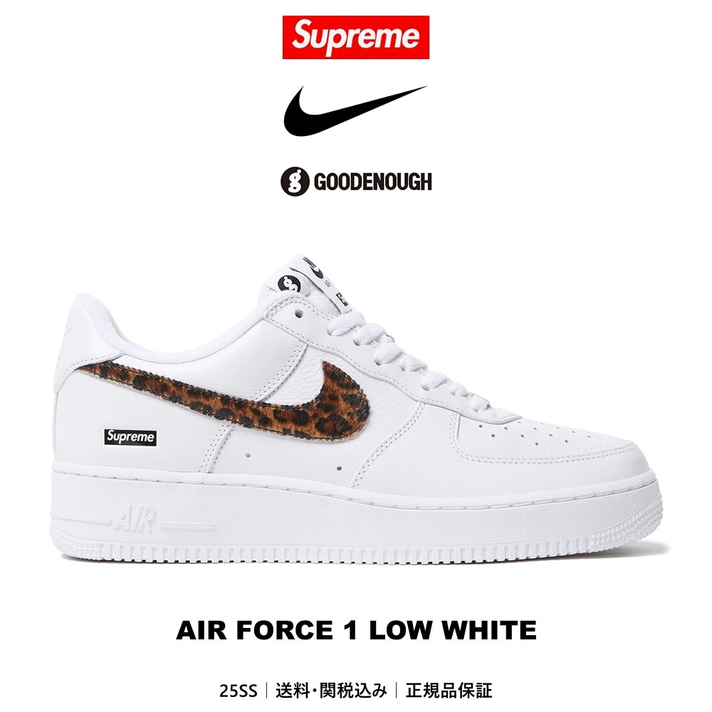 【Nike x Supreme x GOODENOUGH】Air Force 1 Low White - 25SS