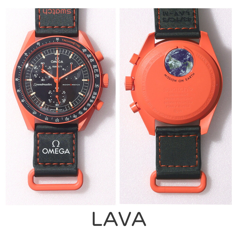 OMEGA × SWATCH BIOCERAMIC MoonSwatch MISSION ON EARTH 商品画像11