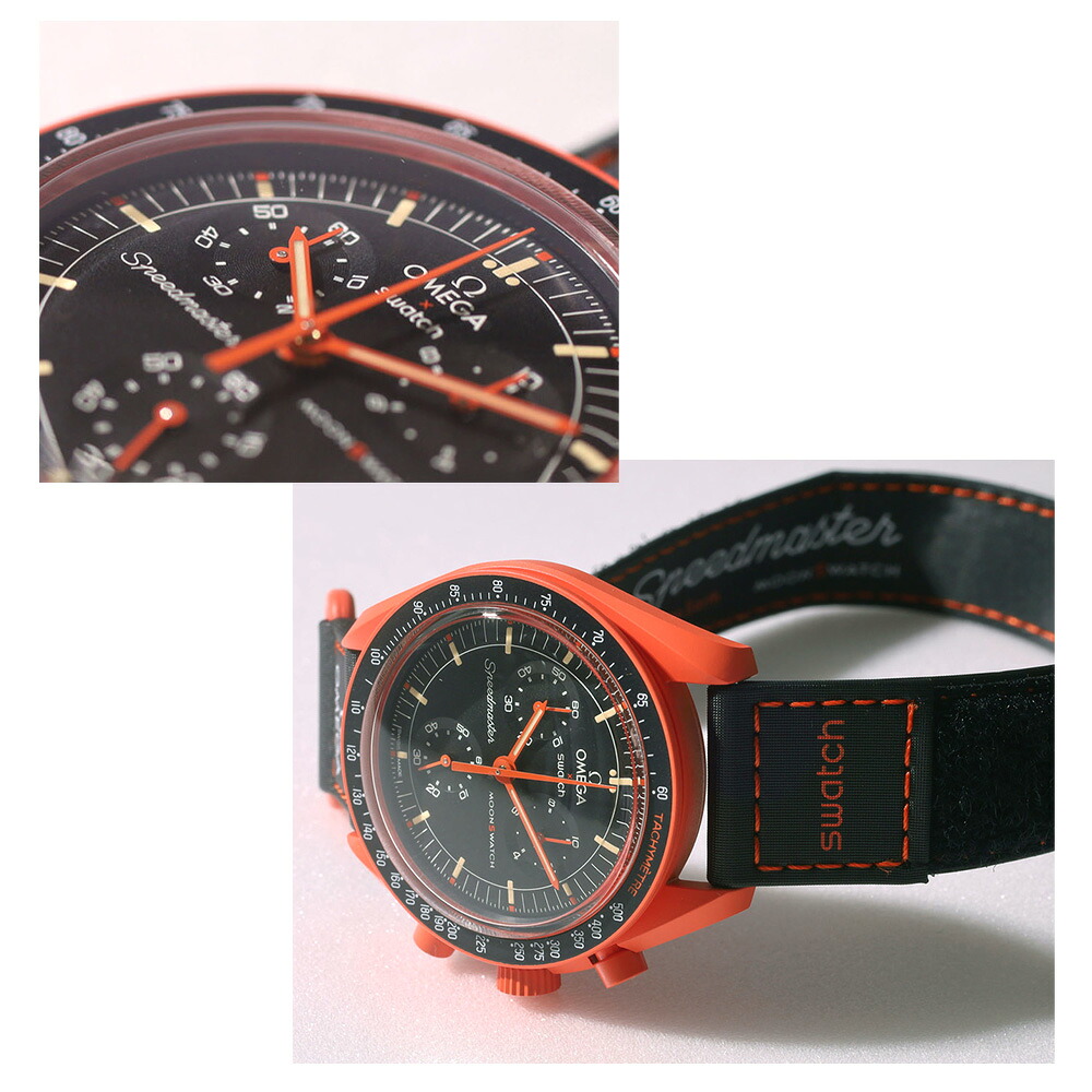 OMEGA × SWATCH BIOCERAMIC MoonSwatch MISSION ON EARTH 商品画像12