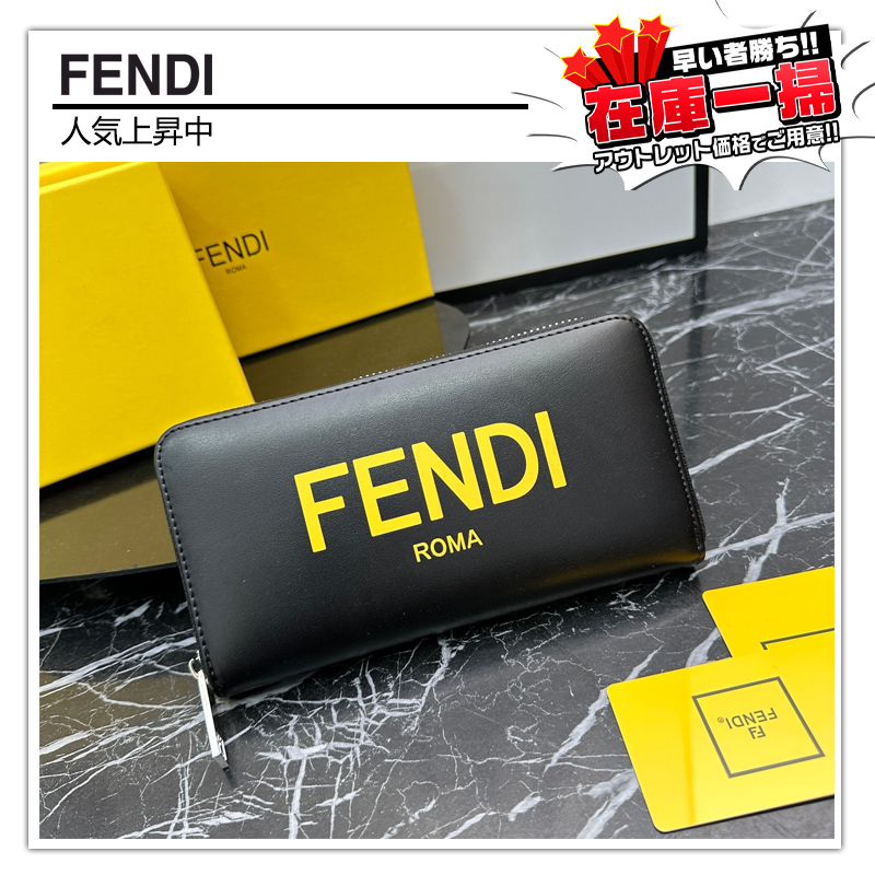 FENDI☆大人気！限定！長財布