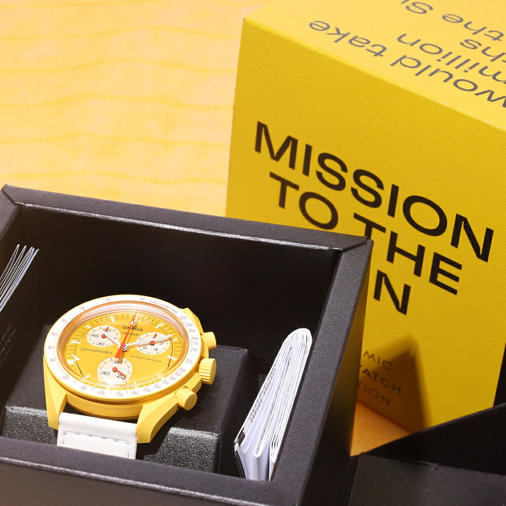 OMEGA × SWATCH BIOCERAMIC MoonSwatch MISSION TO THE SUN 商品画像3
